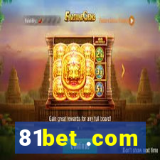 81bet .com
